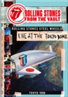 The Rolling Stones: From the Vault - 1990 - DVD