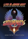 Journey: Live in Japan 2017 - Escape/Frontiers - DVD