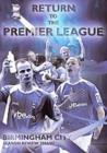 Birmingham City FC: Season Review 2006/2007 - DVD