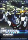 Super League: The Greatest Games - DVD