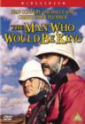 The Man Who Would Be King - DVD