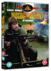 Missing in Action 2 - The Beginning - DVD