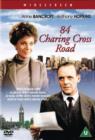 84 Charing Cross Road - DVD