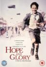 Hope and Glory - DVD