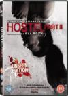 Hostel: Part II - DVD