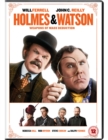 Holmes and Watson - DVD