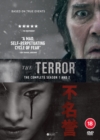 The Terror: Season 1-2 - DVD