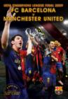 FC Barcelona's Road to Rome - UEFA Champions League Final 2009 - DVD