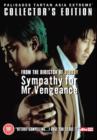 Sympathy for Mr Vengeance - DVD