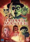 Puppet Master 2 - DVD