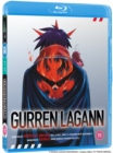 Gurren Lagann: Complete Collection - Blu-ray