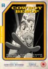 Cowboy Bebop: Complete Collection - DVD