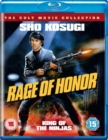 Rage of Honor - Blu-ray