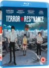 Terror in Resonance - Blu-ray