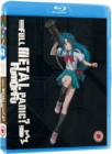 Full Metal Panic? - Fumoffu: Complete Collection - Blu-ray