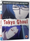 Tokyo Ghoul: Jack & Pinto OVA - DVD
