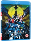 Persona 3: Movie 4 - Blu-ray