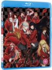 Kakegurui: Season 1 - Blu-ray