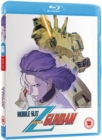 Mobile Suit Zeta Gundam: Part 2 - Blu-ray