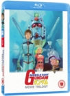 Mobile Suit Gundam: Movie Trilogy - Blu-ray