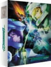 Mobile Suit Gundam 00: Special Editions - Blu-ray