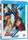 Mobile Suit Gundam ZZ: Part 1 - Blu-ray