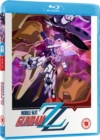Mobile Suit Gundam ZZ: Part 2 - Blu-ray