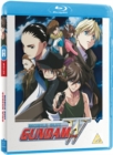 Mobile Suit Gundam Wing: Part 1 - Blu-ray