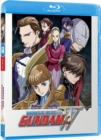 Mobile Suit Gundam Wing: Part 2 - Blu-ray