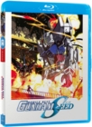 Mobile Suit Gundam Seed: Part 1 - Blu-ray