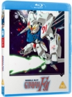 Mobile Suit Gundam F91 - Blu-ray