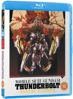 Mobile Suit Gundam Thunderbolt: Bandit Flower - Blu-ray