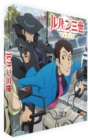 Lupin the 3rd: Part V - Blu-ray