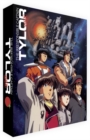 The Irresponsible Captain Tylor OVA Series - Blu-ray