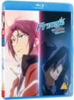 Free! The Final Stroke: The Second Volume - Blu-ray