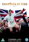 Chariots of Fire - DVD