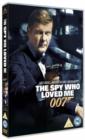The Spy Who Loved Me - DVD
