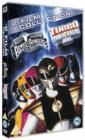 Power Rangers - The Movie/Turbo - A Power Rangers Movie - DVD