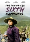 The Inn of the Sixth Happiness - DVD