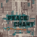 Peace Chant: Raw, Deep and Spiritual Jazz - Vinyl