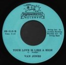 I Want to Groove You/Your Love Is Like a High - Vinyl