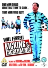Kicking and Screaming - DVD