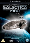 Battlestar Galactica 1980: The Complete Series - DVD