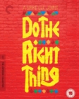 Do the Right Thing - The Criterion Collection - Blu-ray