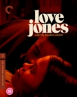 Love Jones - The Criterion Collection - Blu-ray