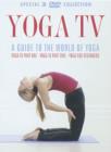 Yoga TV: A Guide to the World of Yoga - DVD
