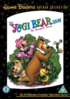 Yogi Bear: The Complete Series - DVD