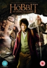 The Hobbit: An Unexpected Journey - DVD