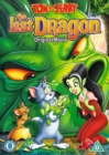 Tom and Jerry: The Lost Dragon - DVD