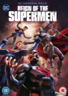 Reign of the Supermen - DVD
